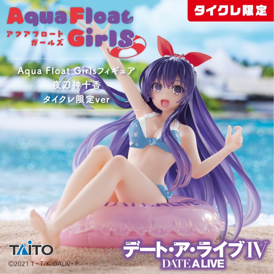 Date A Live verano con Tohka Yatogami figura playa