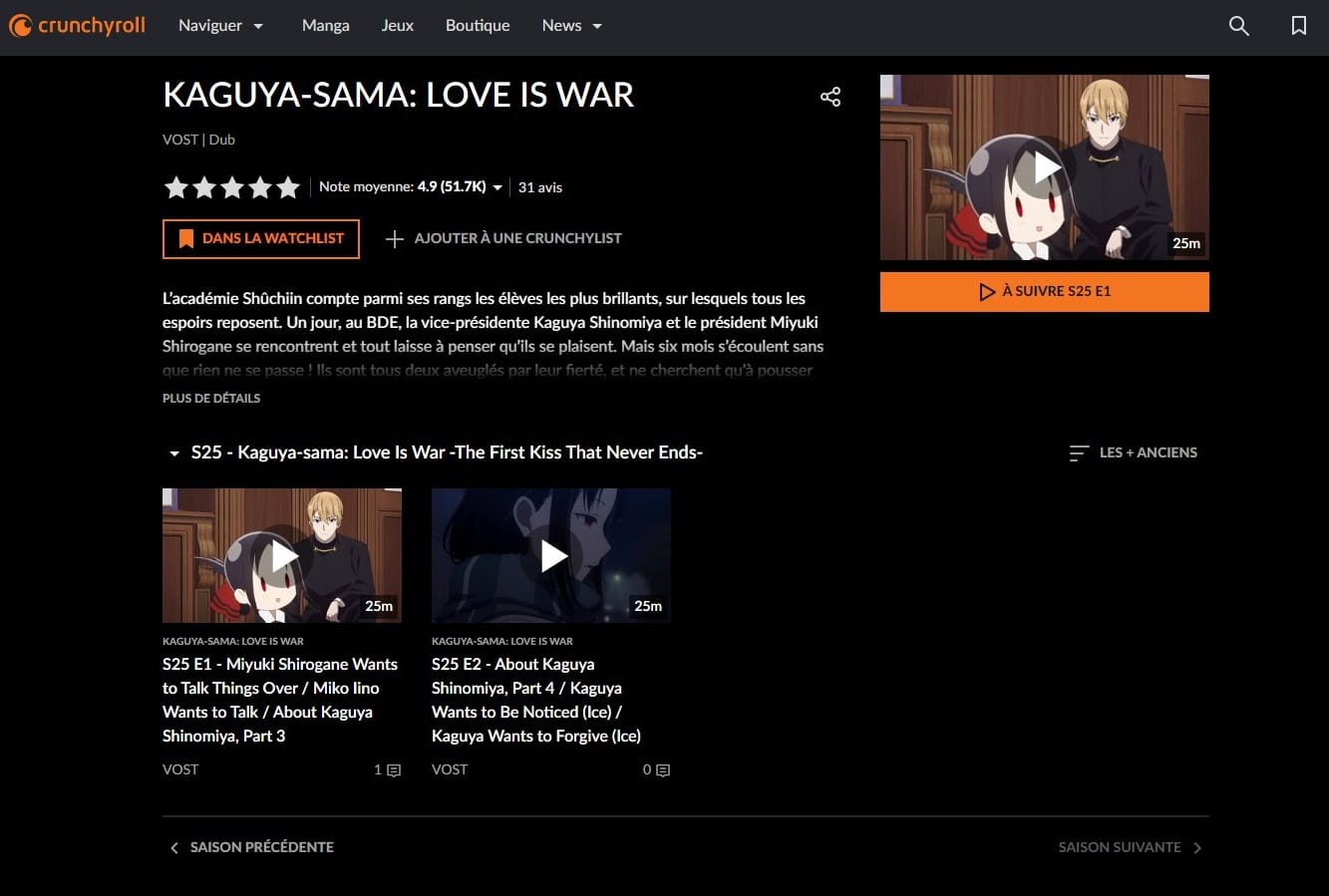Love is War - kaguya-sama