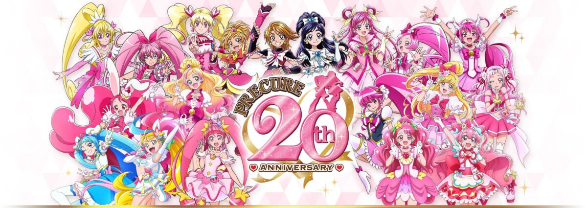 Fans de Precure tendrán la oportunidad de votar por su tema favorito en la Elección General de Canciones