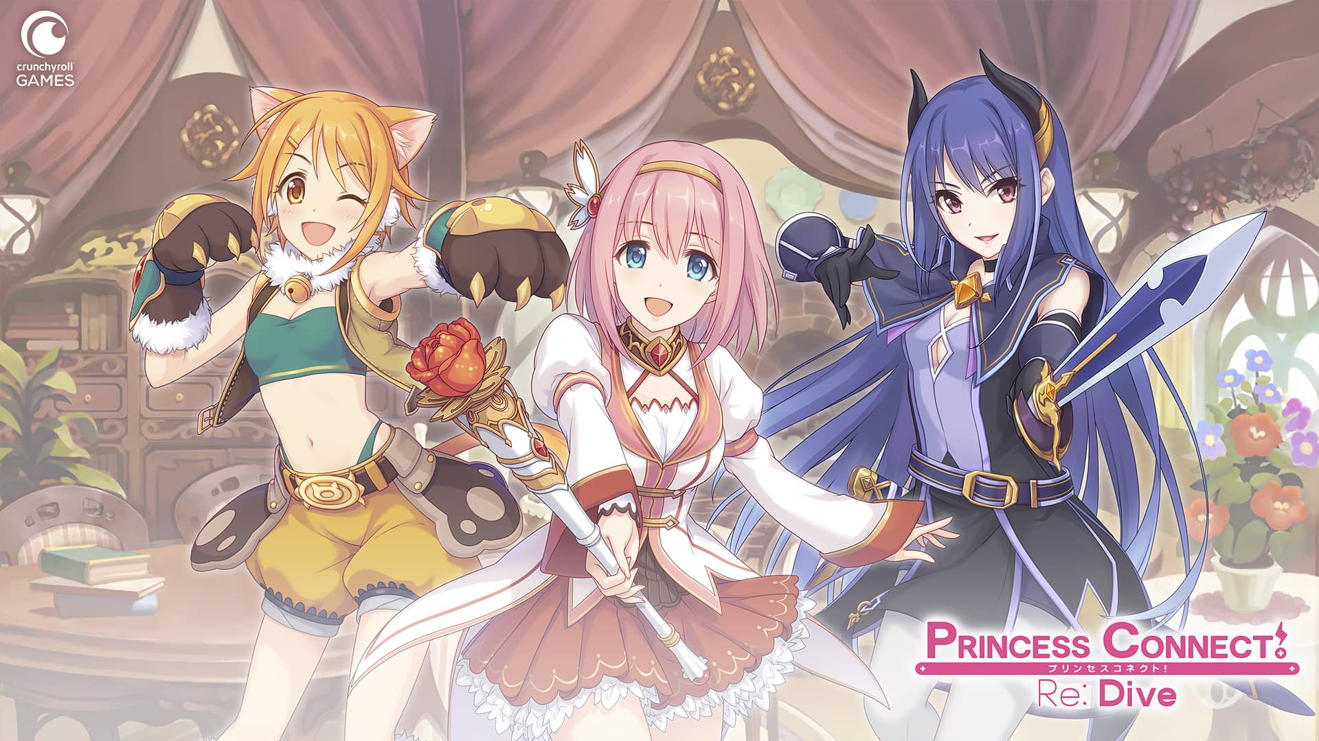 Princess Connect! Re: Dive cerrará sus servidores a nivel mundial este abril
