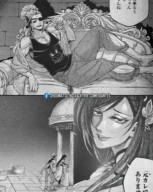 Shuumatsu no Valkyrie