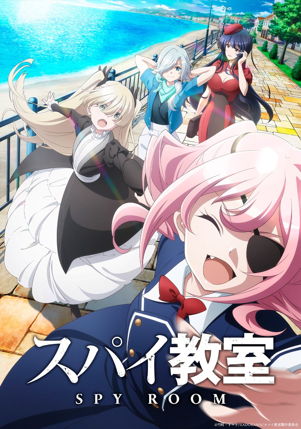 Spy Classroom 2nd Season visual