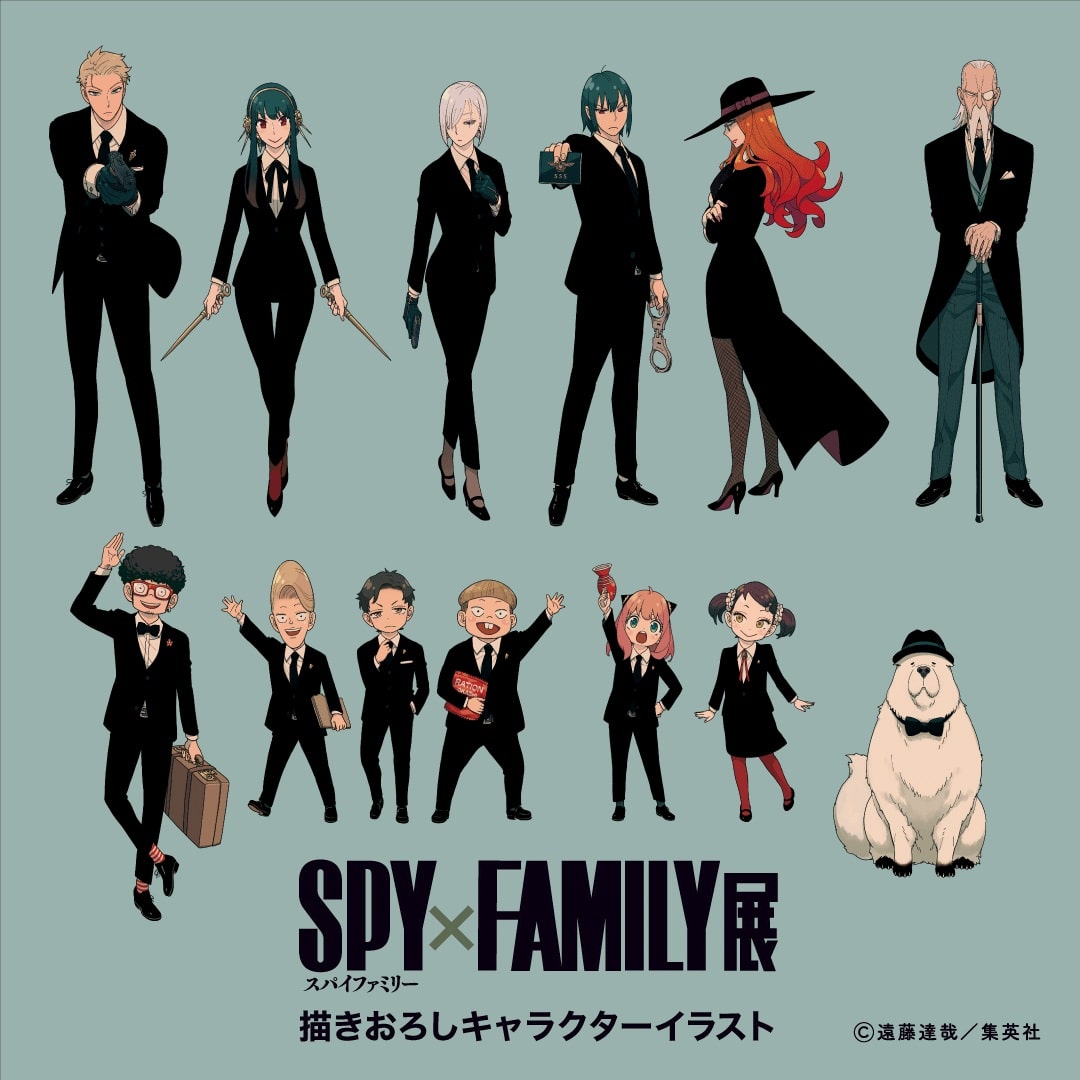 Spy x Family Yor Forger Anya elegancia evento especial