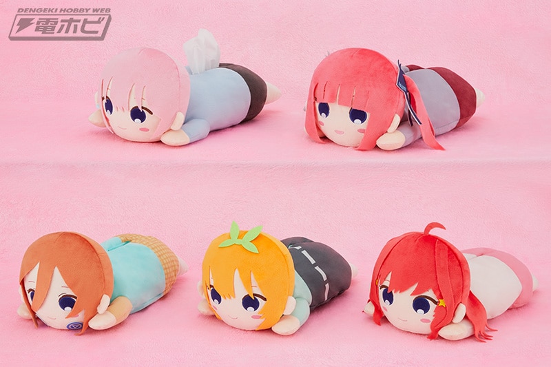 The Quintessential Quintuplets peluches tierno de las hermanas