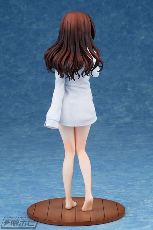 To Love-Ru Mikan Yuuki figura
