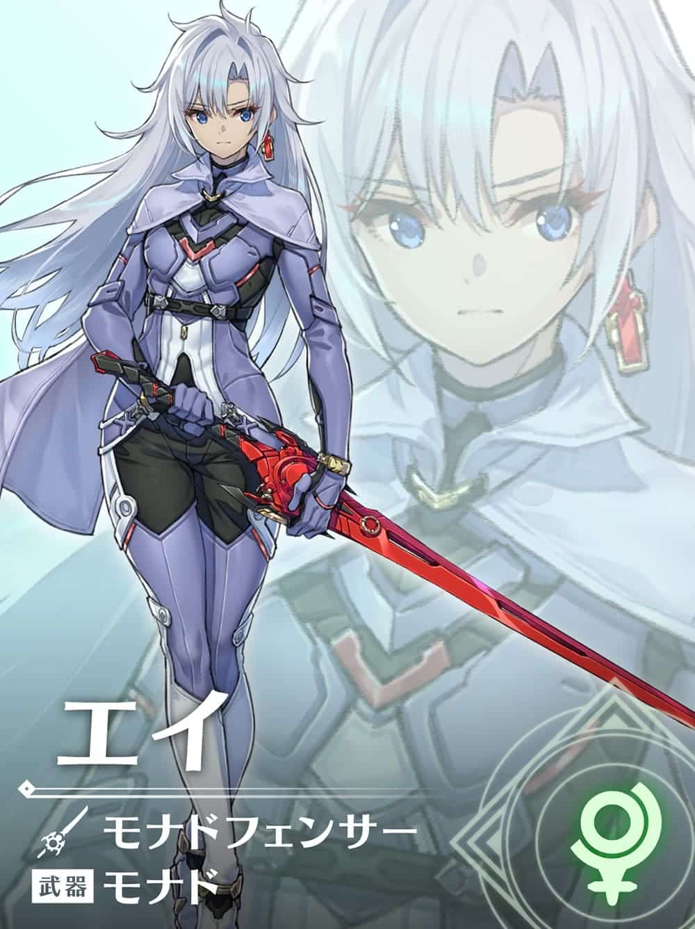 Xenoblade-Chronicles-3-DLC