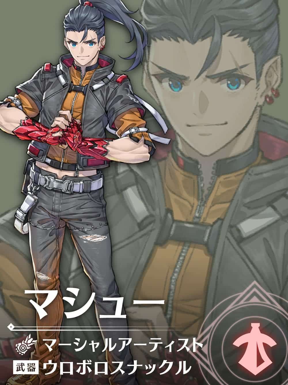 Xenoblade-Chronicles-3-DLC