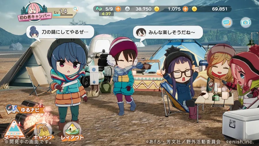 Yuru Camp anuncia la salida de su videojuego para este 2023