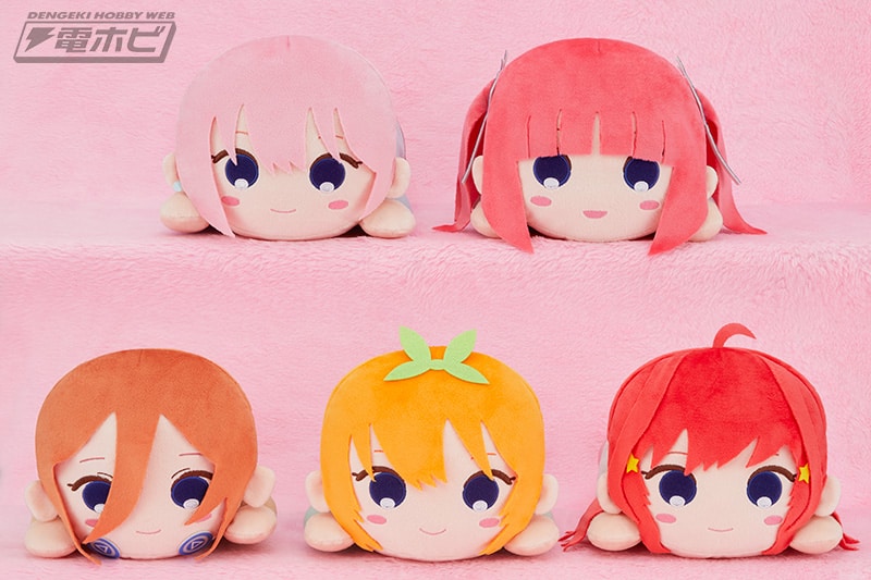 The Quintessential Quintuplets peluches tierno de las hermanas