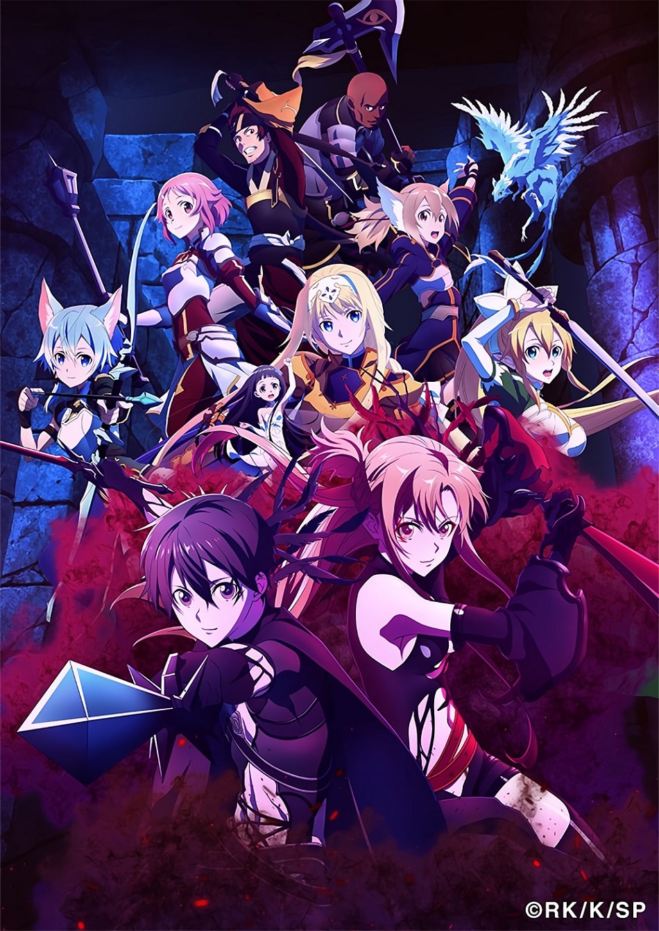 Enfrenta a Asuna y Kirito en una aventura épica de Sword Art Online