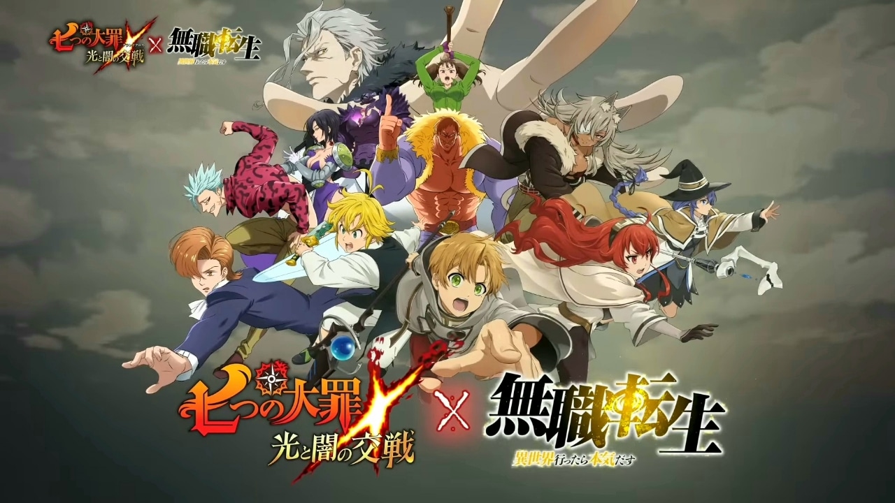 7ds grand cross x Mushoku Tensei