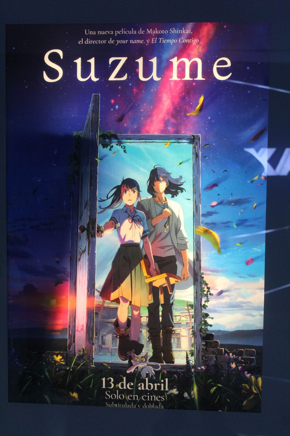 makoto shinkai suzume