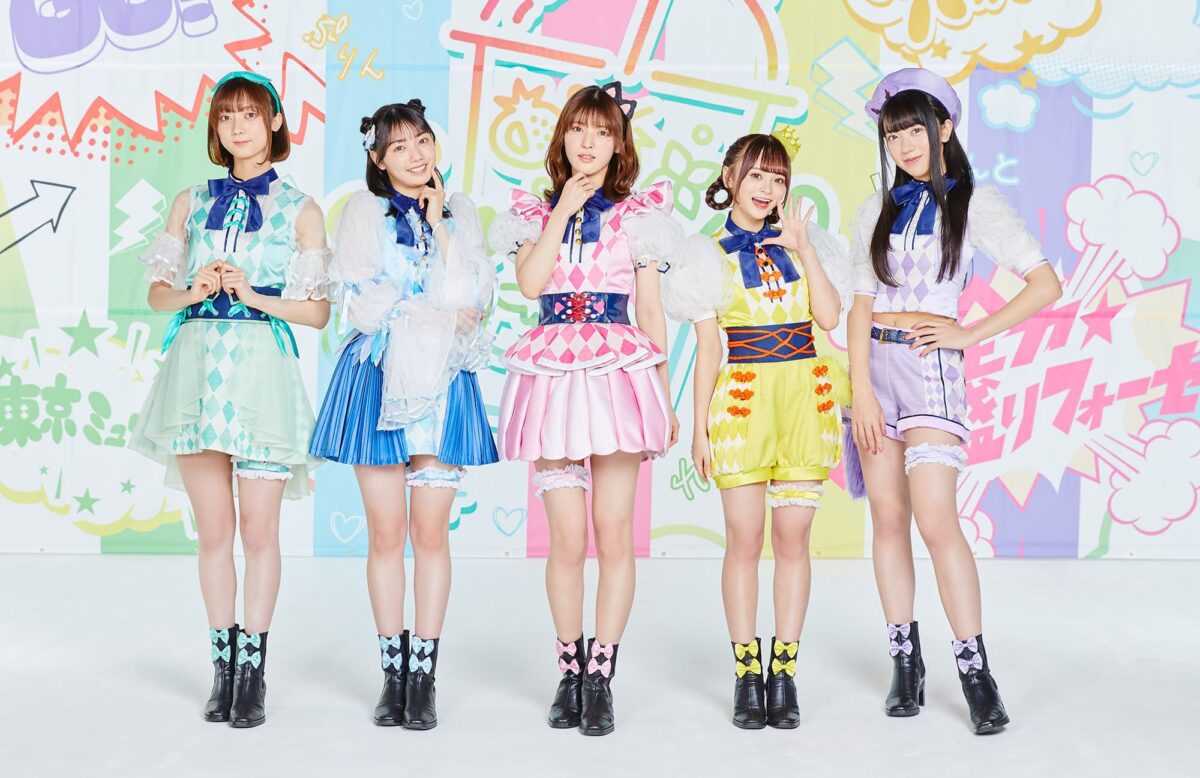 Tokyo Mew Mew New: Conoce el nuevo y emocionante opening de la 2da temporada