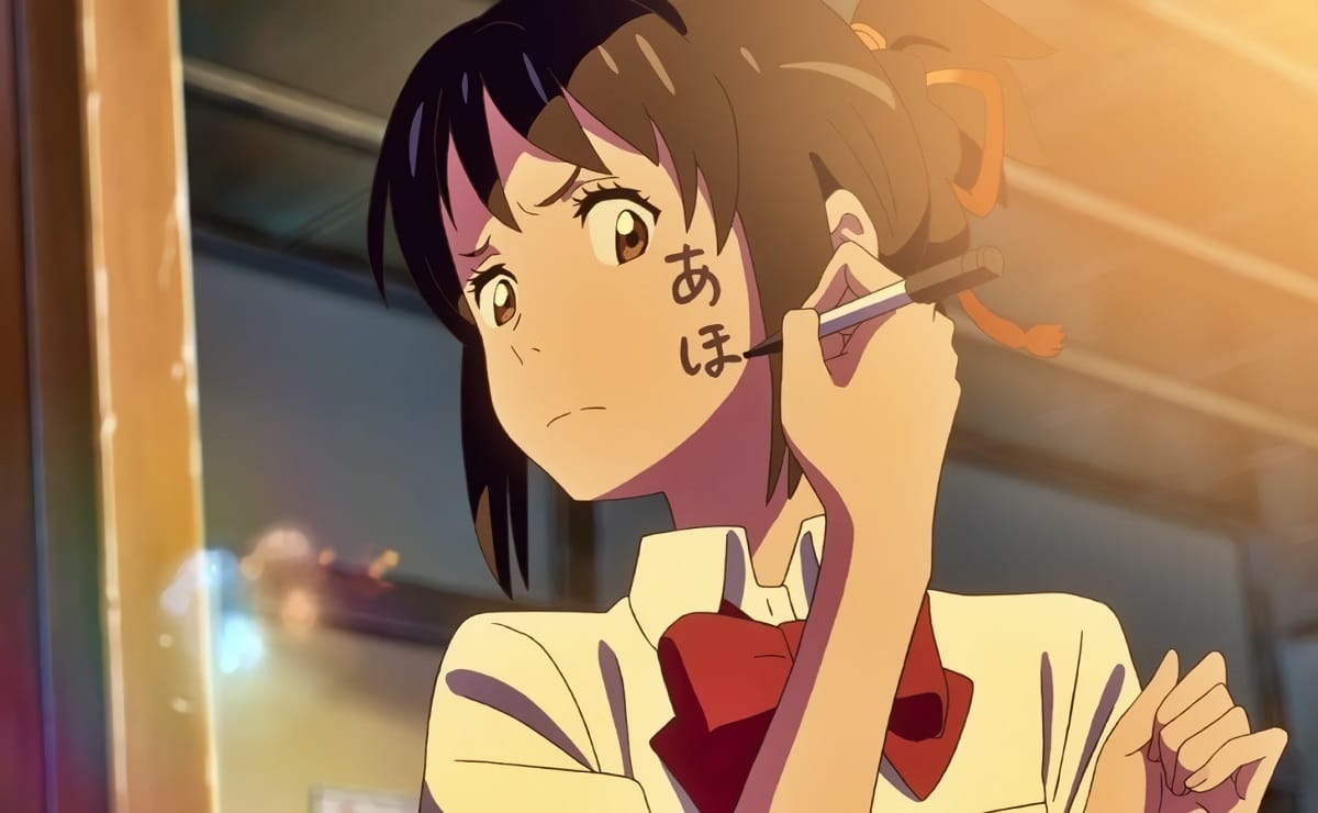 La voz de Mitsuha en Your Name envía un emotivo mensaje a México