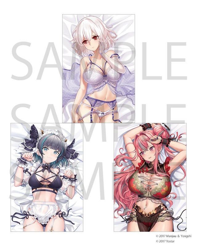 Azur Lane lanza su "Loteria Mágica" para obtener merchandise oficial de personajes