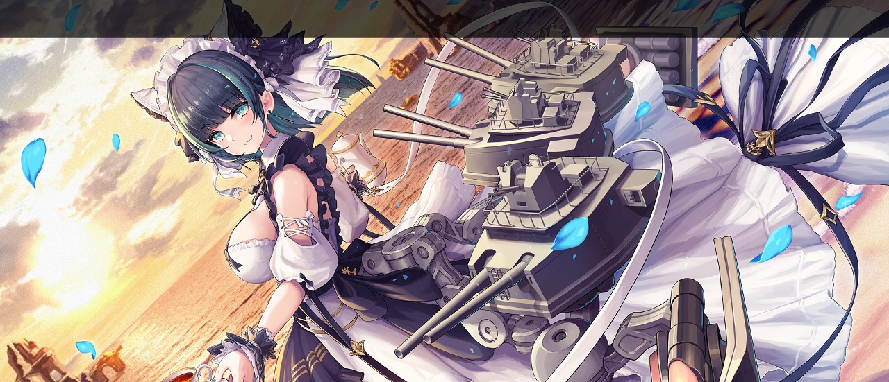 Azur Lane