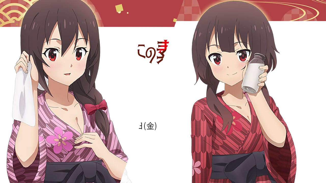 Konosuba: Megumin y Yunyun brillan en colaboración con unos baños en Japón