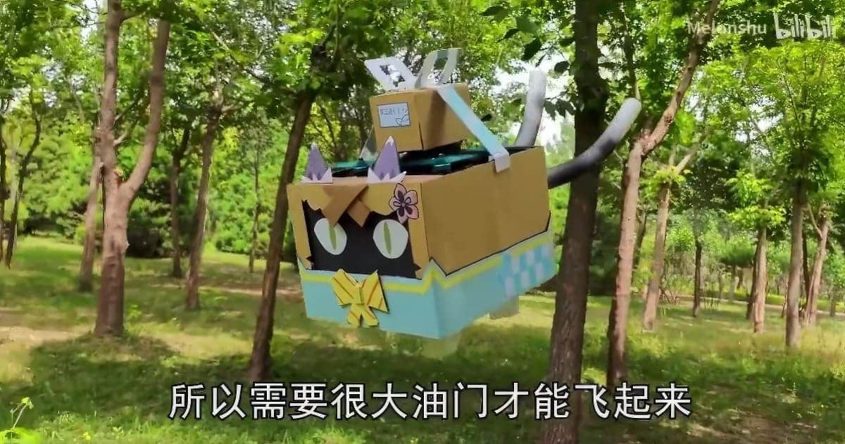 kirara-genshin-impact