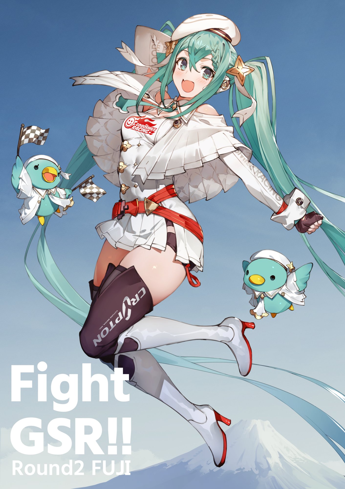 Hatsune Miku
