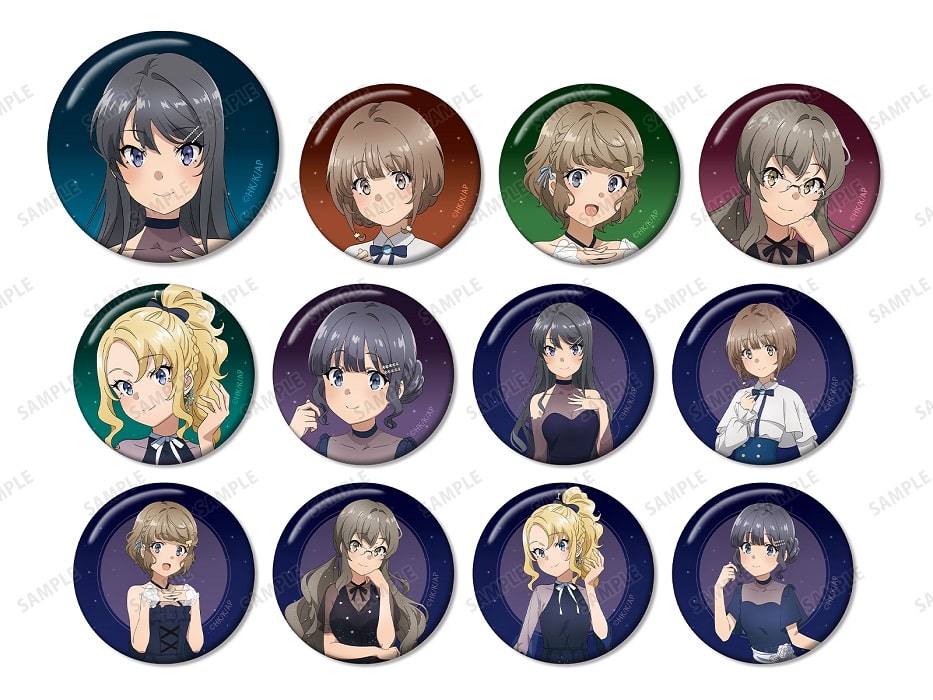 Las chicas de Seishun Buta Yarou deslumbran con vestidos inspirados en las estrellas
