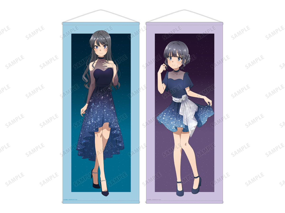 Las chicas de Seishun Buta Yarou deslumbran con vestidos inspirados en las estrellas