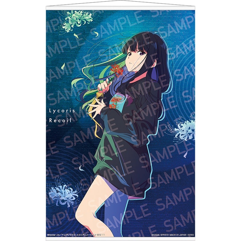 Lycoris Recoil Chisato Takina son adornadas la Flor del Infierno