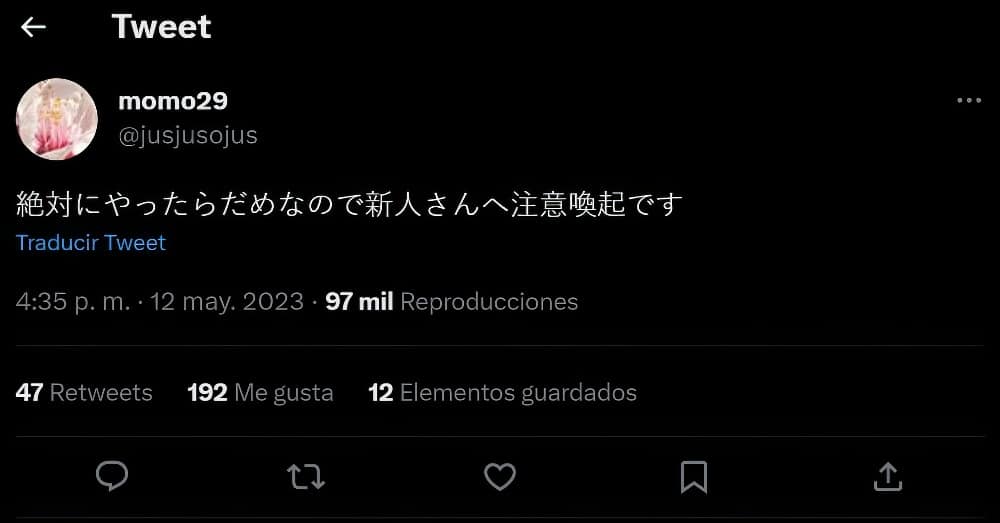 Diseñador de personajes de Onimai casi es demandado por crear un fanart de la serie