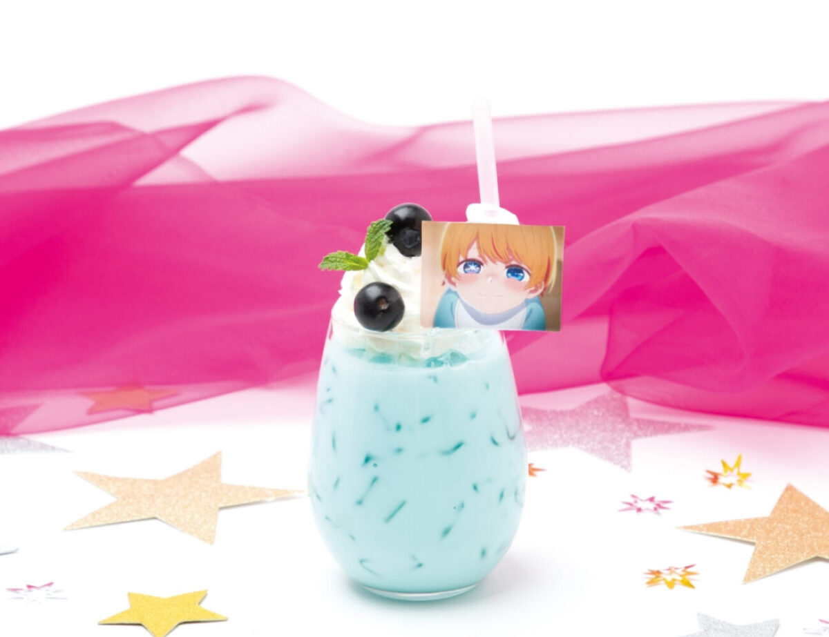 Oshi no ko Aqua