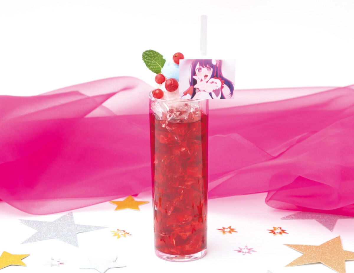 Oshi no ko Tea