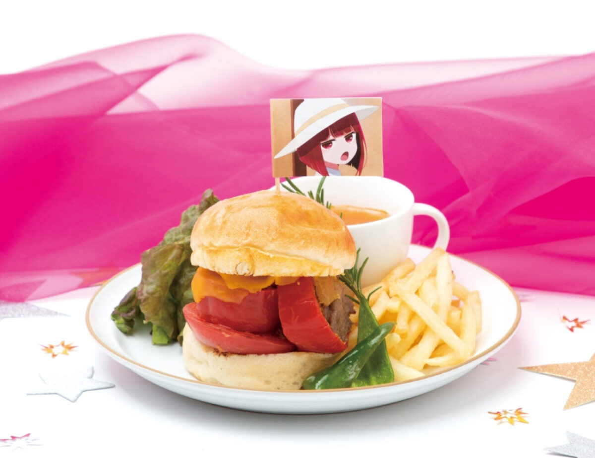 Oshi no ko burger