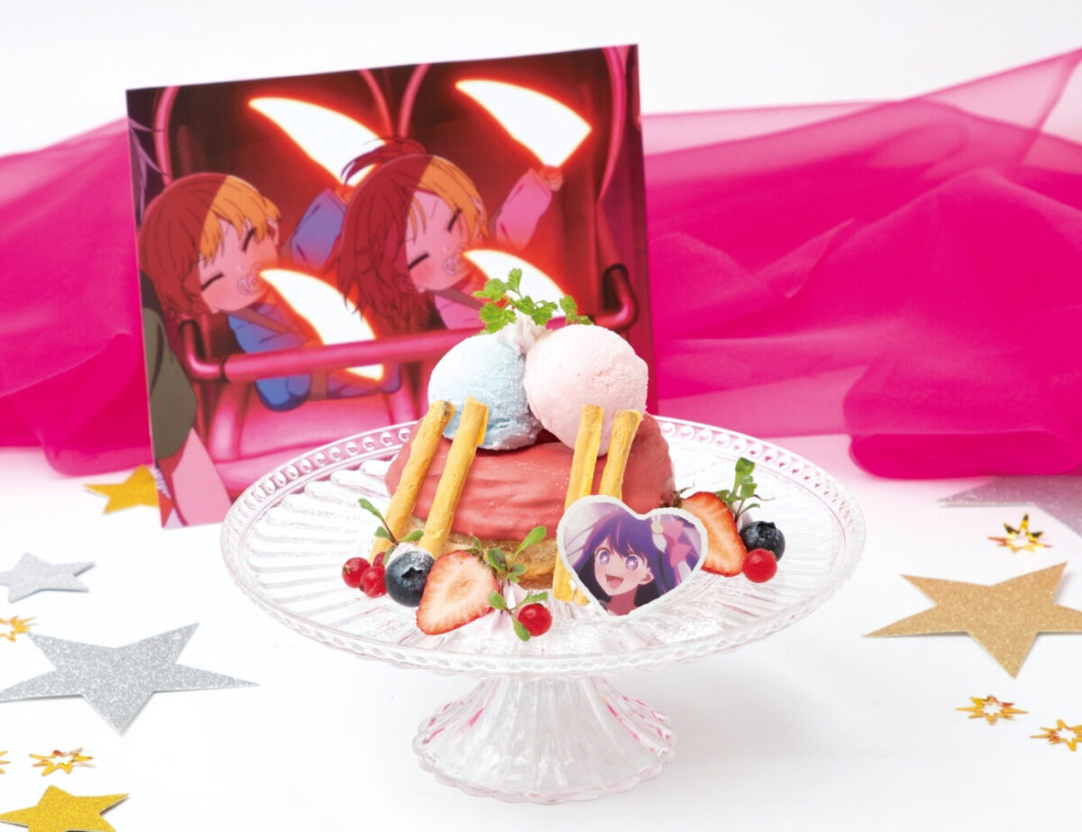 Oshi no ko donuts