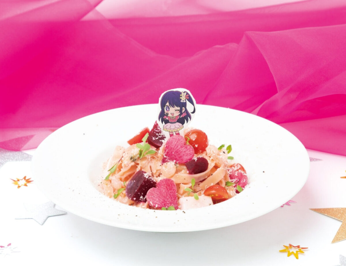 Oshi no ko pasta
