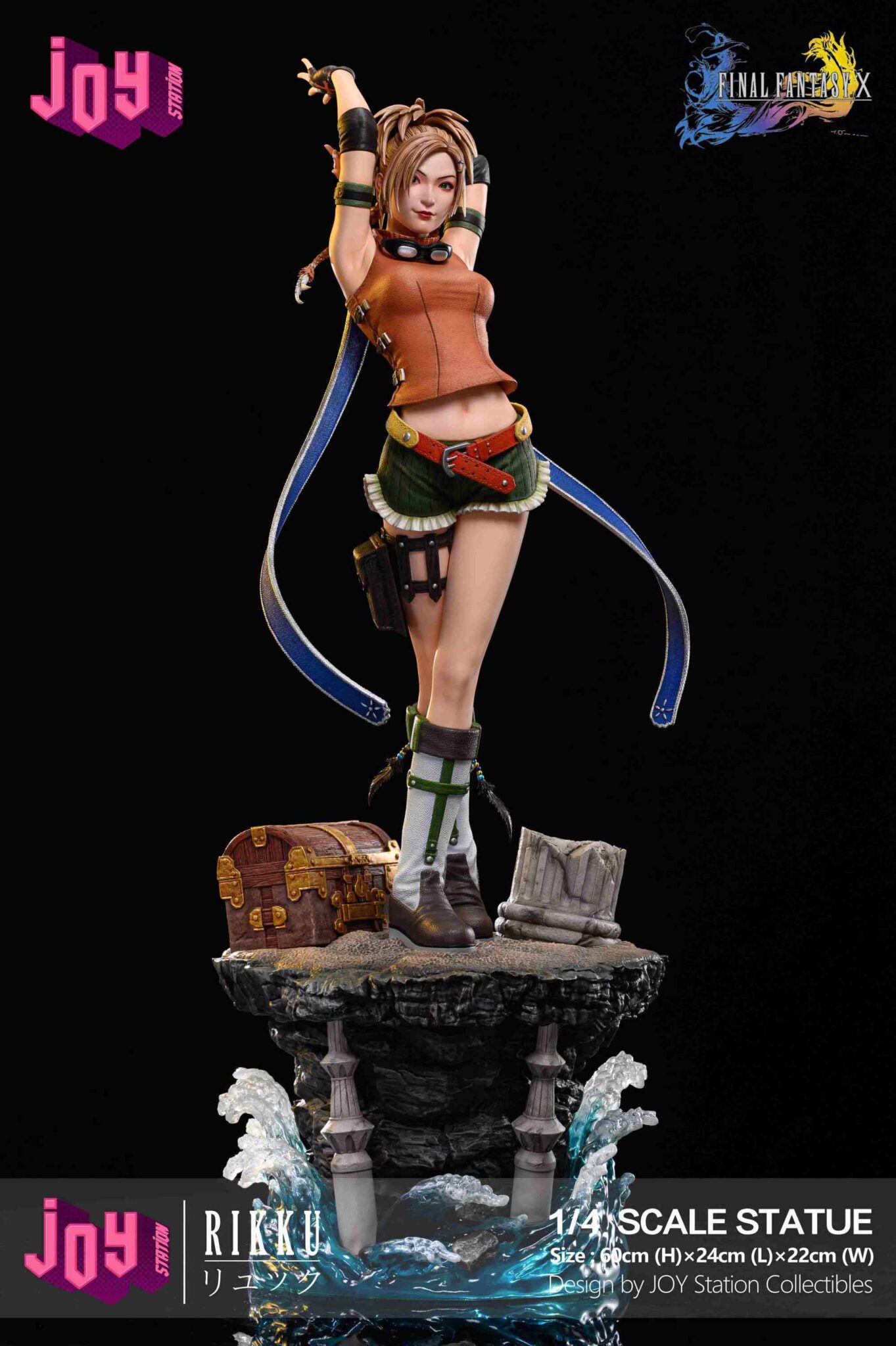 Final Fantasy X: Rikku deslumbra en esta increíble nueva figura