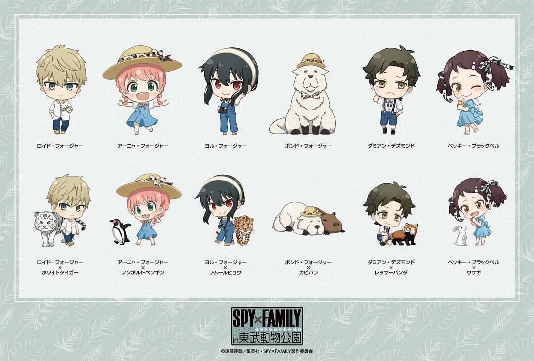 SPY x FAMILY verano anya yor