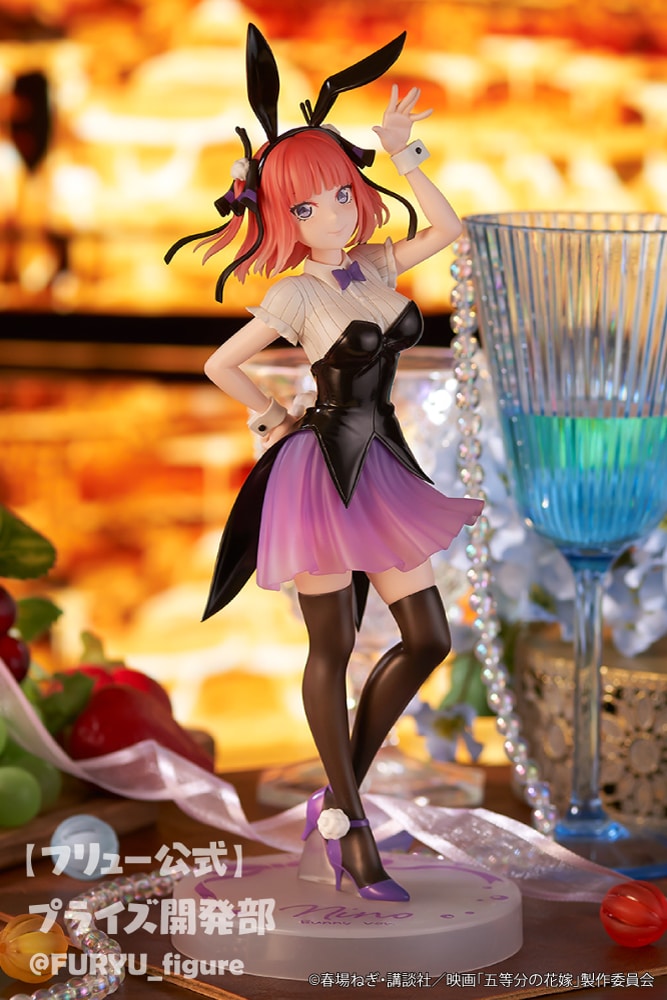 The Quintessential Quintuplets nino 1