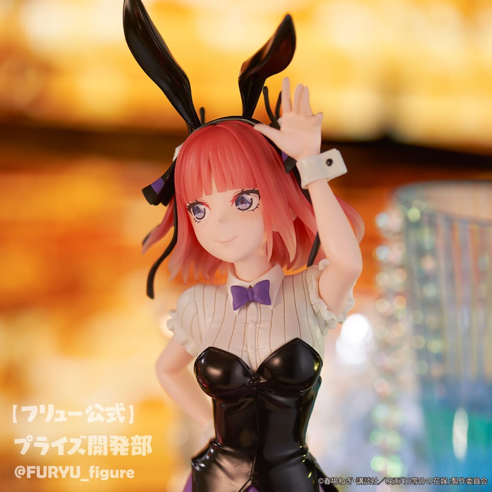 The Quintessential Quintuplets nino 4