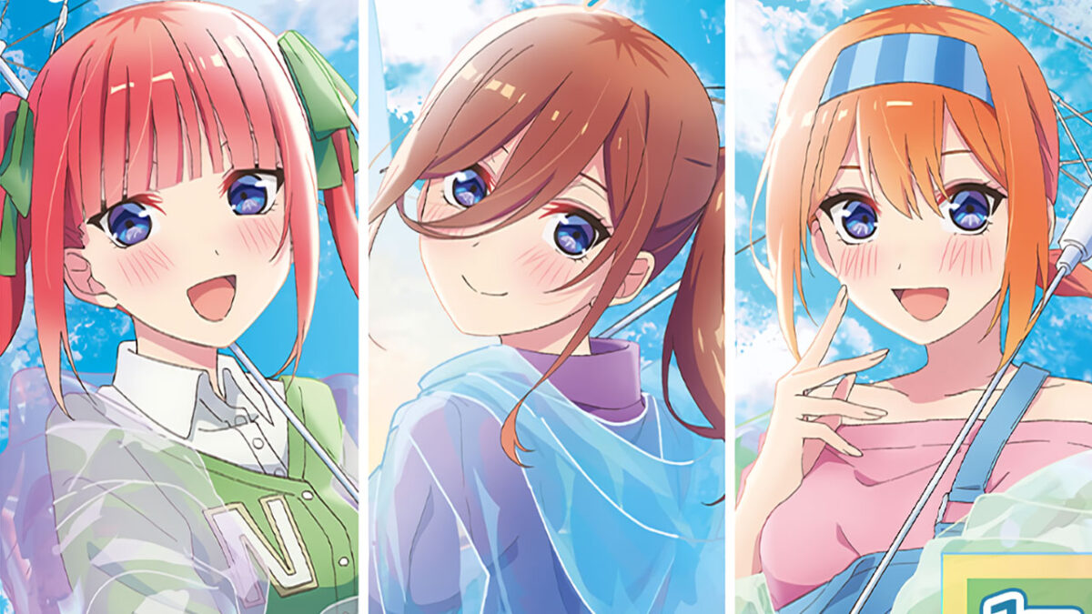Las quintillizas de The Quintessential Quintuplets listas para la lluvia en nueva colaboración
