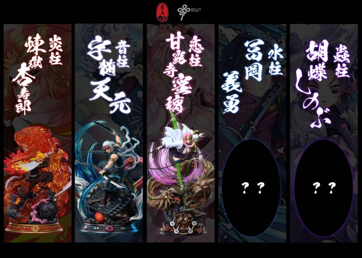 Mitsuri Kanroji Demon Slayer figura dinámica