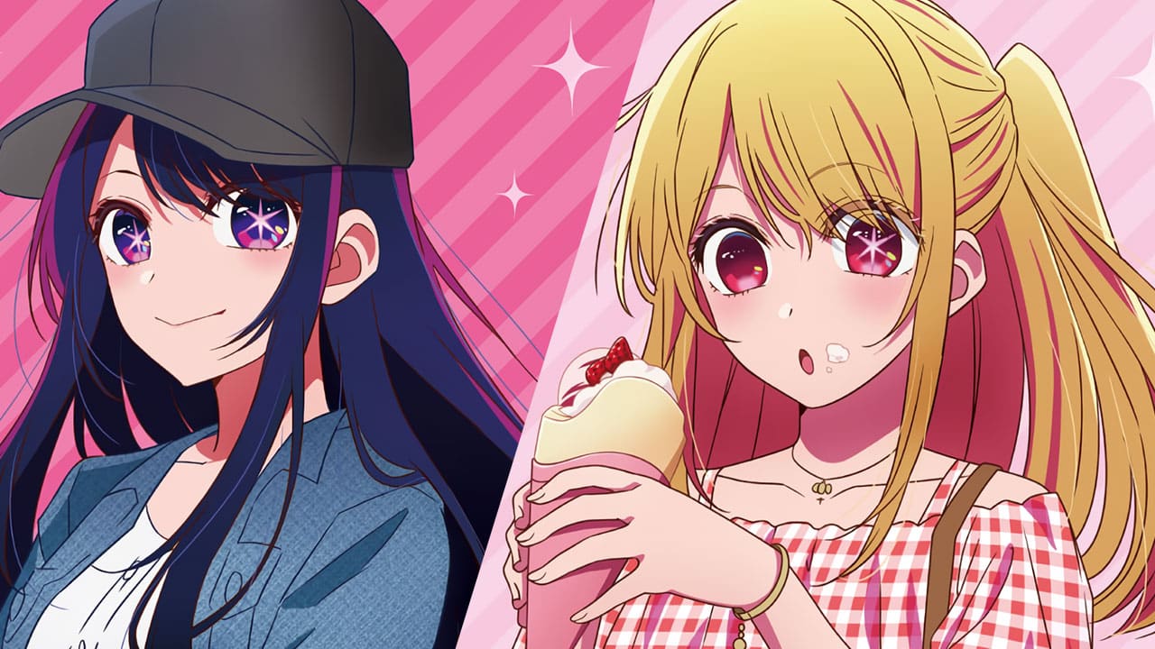 Oshi No Ko