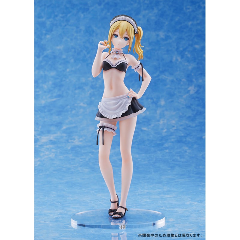 Kaguya-sama Love is War ai hayasaka maid