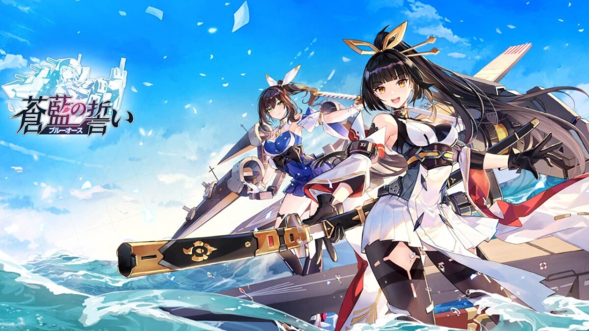 Blue Oath, un juego similar a Azur Lane, cierra sus servidores en Agosto