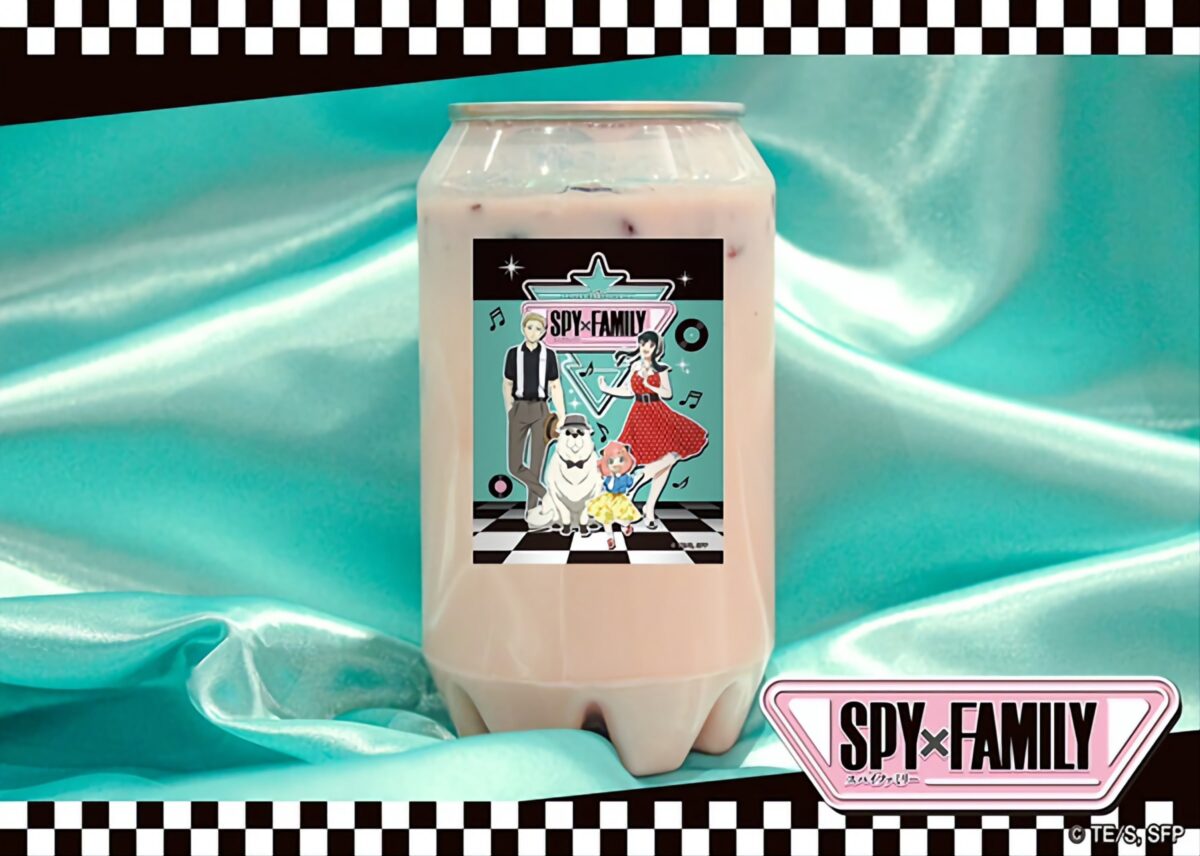 Spy x Family Menú 13
