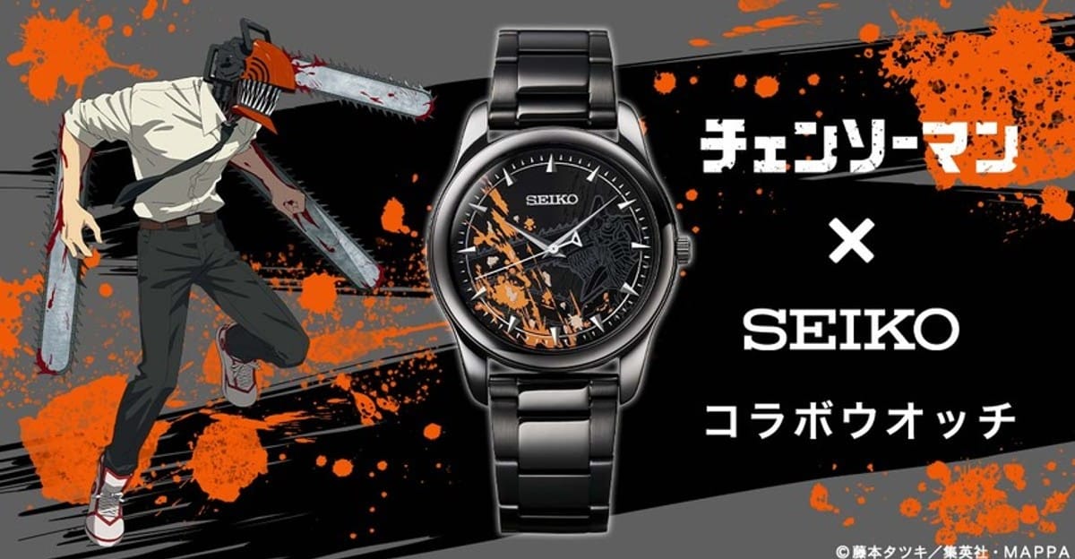 Reloj de la marca SEIKO inspirado en Chainsaw man