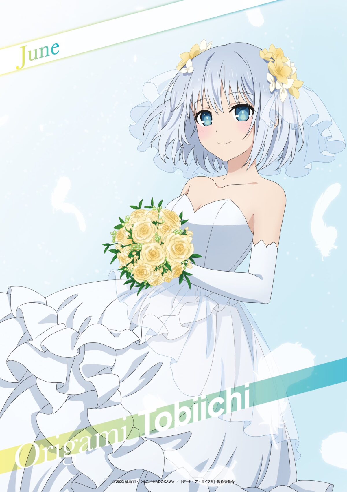 Date a Live: Origami se casará contigo en este visual