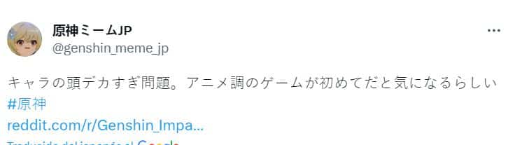 El tamaño de las cabezas de los personajes de Genshin Impact provoca reacciones