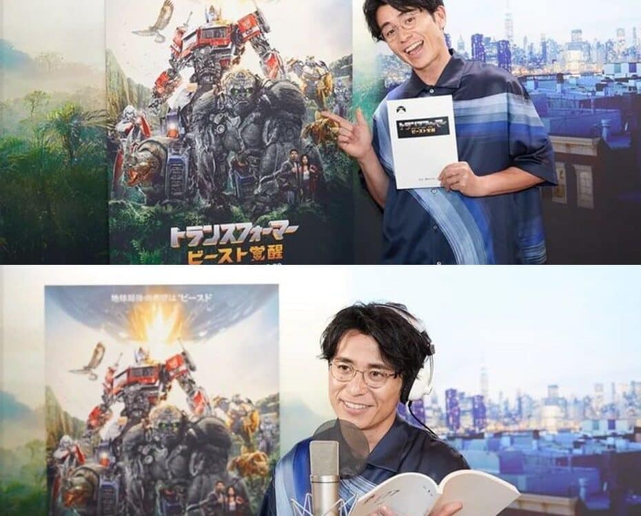 Shingo Fujimori presentando su papel en la pelicula Transformers: El despertar de las bestias