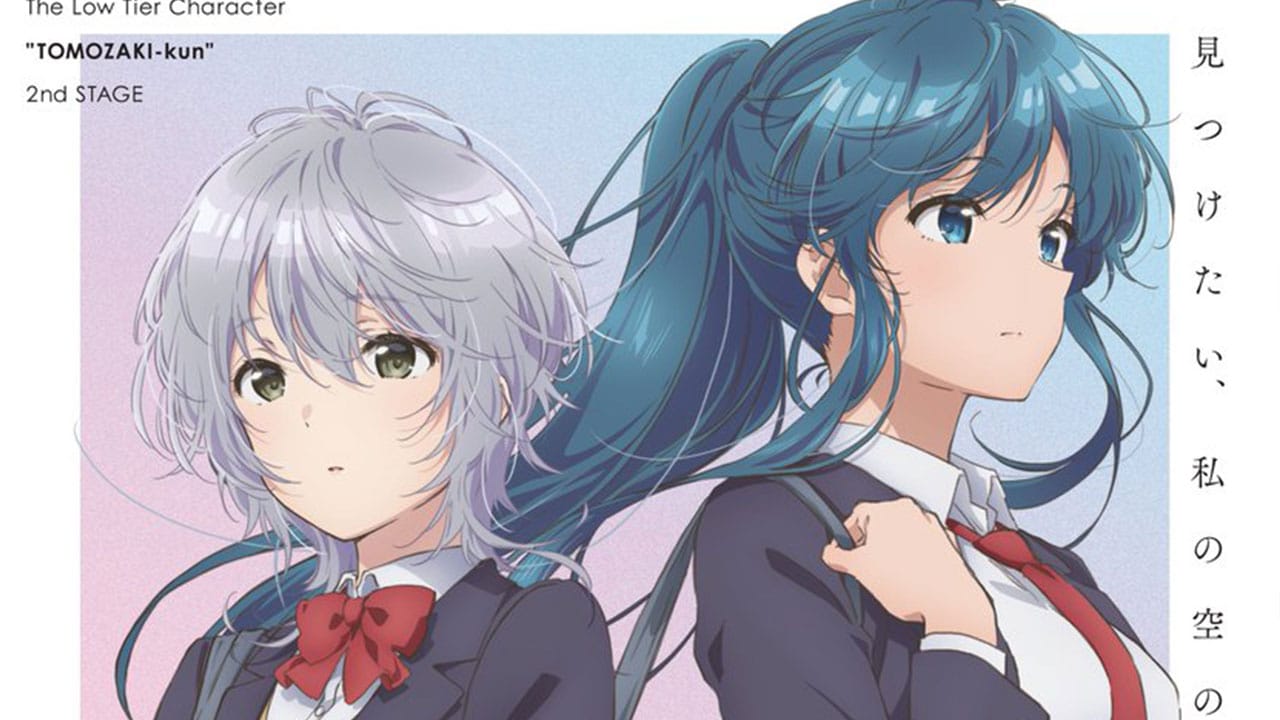 Fuuka Kikuchi y Minami Nanami destacan en el nuevo visual de Bottom-tier Character Tomozaki