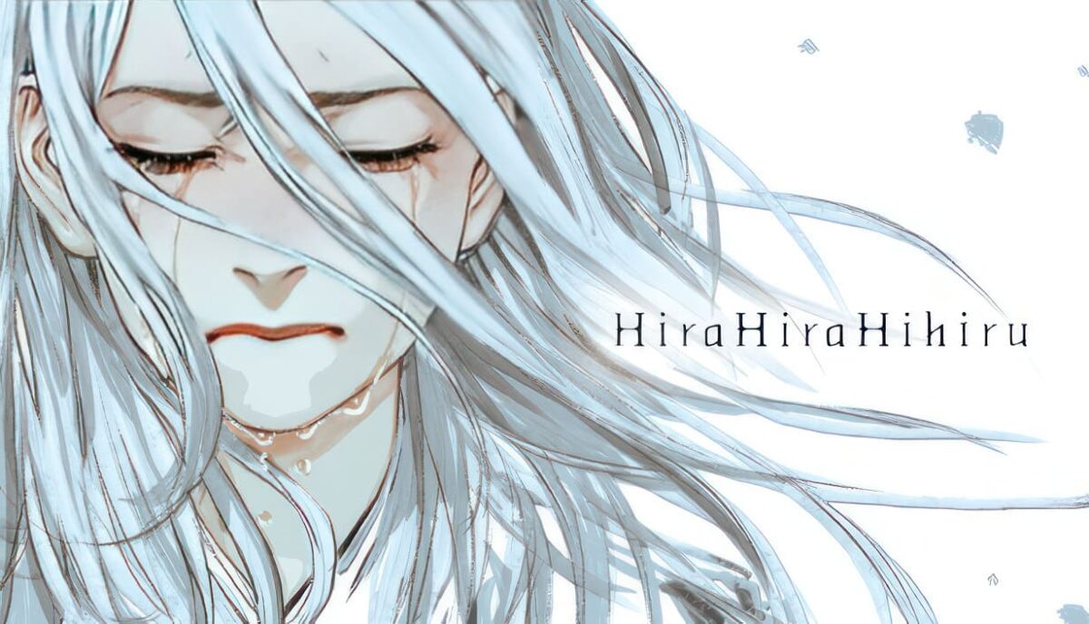 Hira-Hira-Hihiru