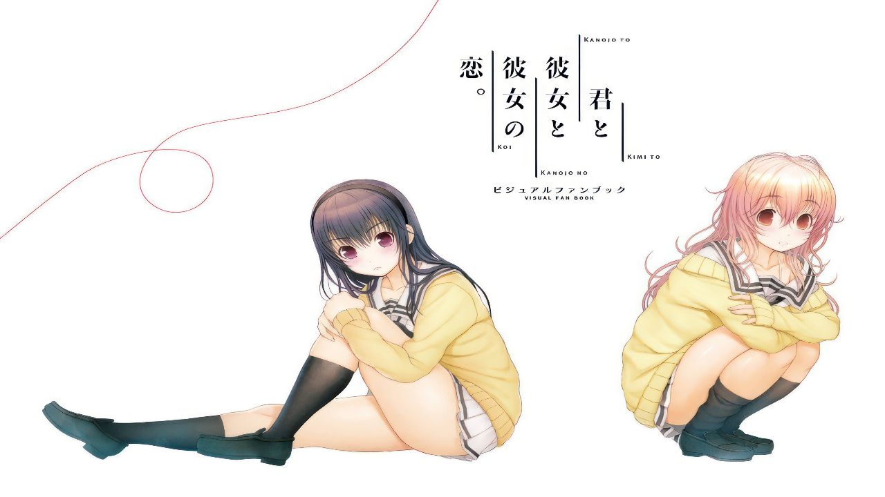 Kimi-to-Kanojo-to-Kanojo-no-Koi