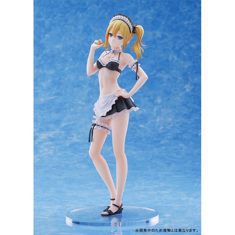Kaguya-sama Love is War ai hayasaka maid